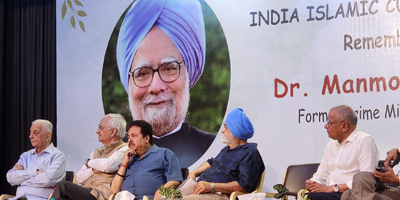SRemembering Dr. Manmohan Singh